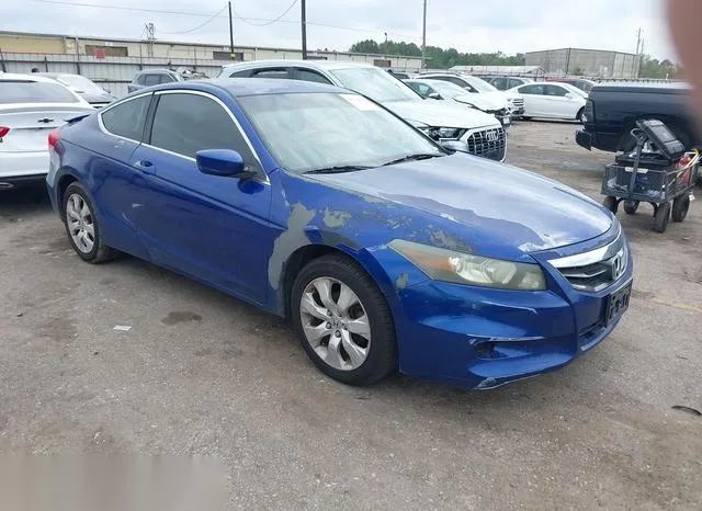 1HGCS1B31BA016890 2011 2011 Honda Accord- 2-4 Lx-S 1