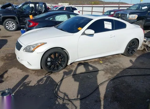 JNKCV64E19M603938 2009 2009 Infiniti G37- Journey 2