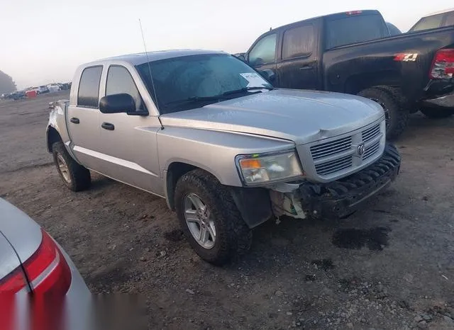 1D3HE68N58S585916 2008 2008 Dodge Dakota- Sport 1