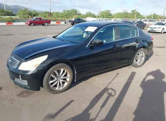 JNKCV61E79M308346 2009 2009 Infiniti G37- Journey 2