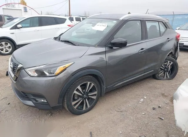 3N1CP5CUXJL532528 2018 2018 Nissan Kicks- SR 2