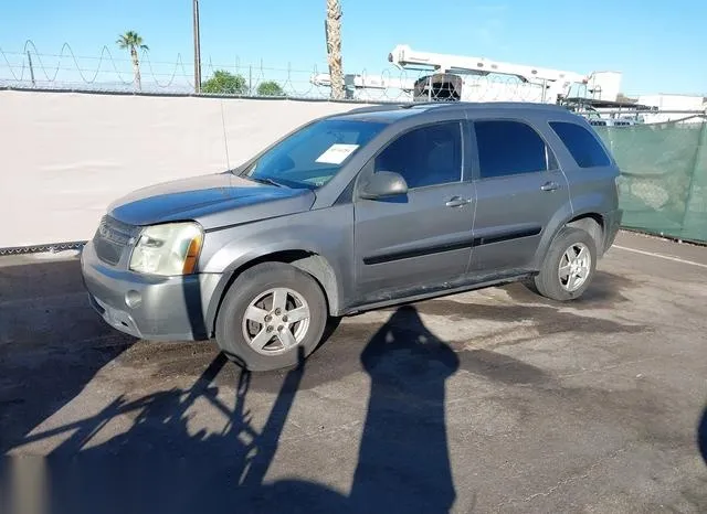 2CNDL63F456056268 2005 2005 Chevrolet Equinox- LT 2