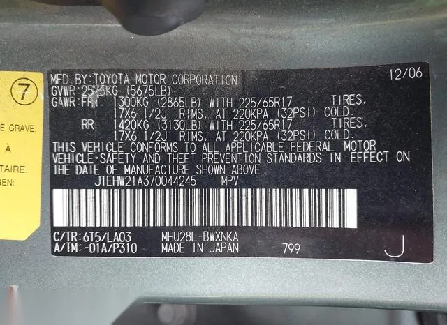 JTEHW21A370044245 2007 2007 Toyota Highlander- Hybrid Limit 9