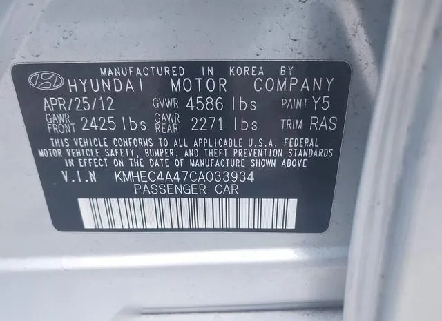 KMHEC4A47CA033934 2012 2012 Hyundai Sonata- Hybrid 9