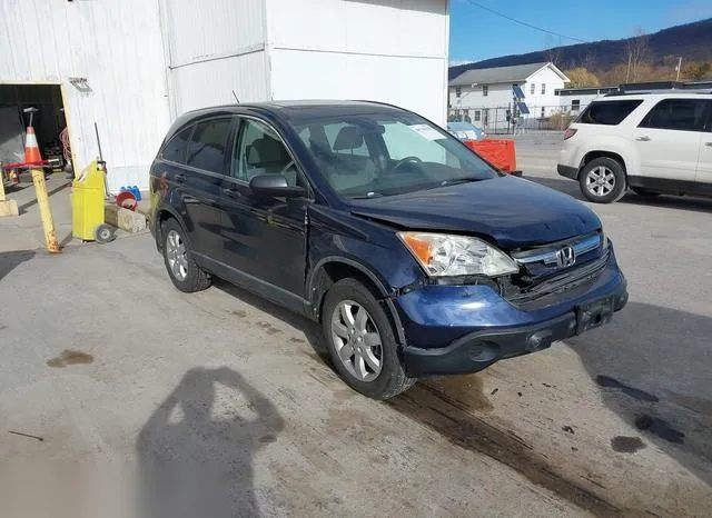 5J6RE48529L069827 2009 2009 Honda CR-V- EX 1