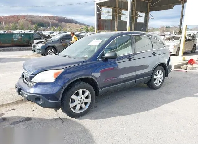 5J6RE48529L069827 2009 2009 Honda CR-V- EX 2