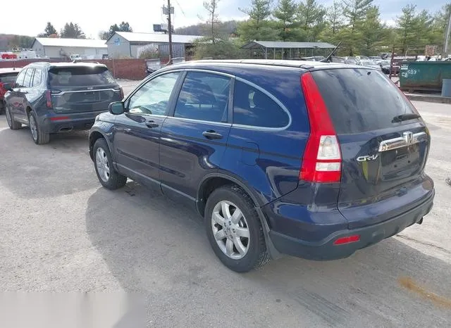 5J6RE48529L069827 2009 2009 Honda CR-V- EX 3