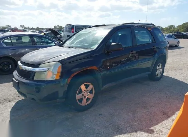 2CNDL23F486312471 2008 2008 Chevrolet Equinox- LS 2