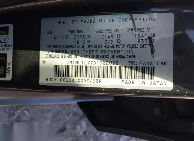 JM1BL1L77D1782022 2013 2013 Mazda 3- I Touring 9