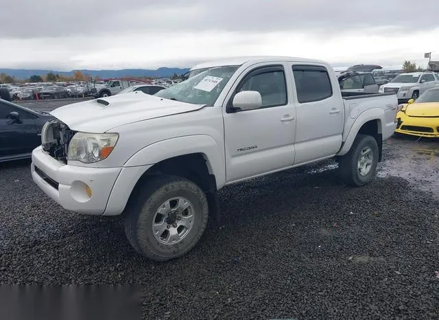 5TELU42N28Z569347 2008 2008 Toyota Tacoma- Double Cab 2