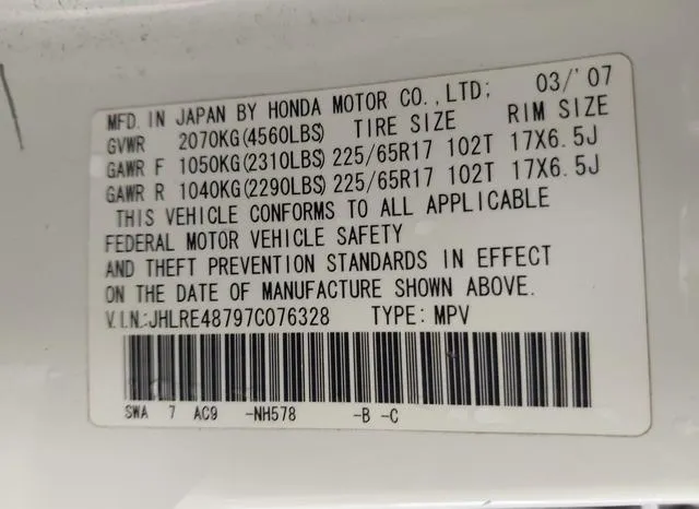 JHLRE48797C076328 2007 2007 Honda CR-V- Ex-L 9