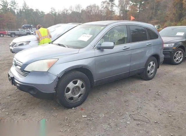 5J6RE48757L005750 2007 2007 Honda CR-V- Ex-L 2