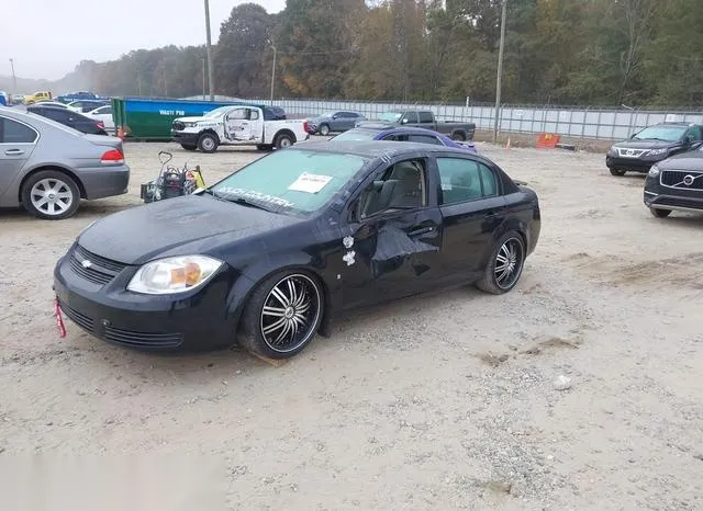 1G1AK55F267743583 2006 2006 Chevrolet Cobalt- LS 2