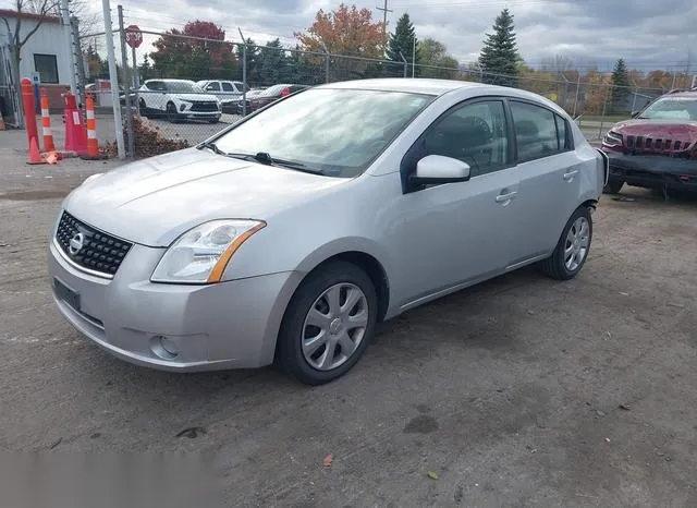 3N1AB61E78L764280 2008 2008 Nissan Sentra- 2-0S 2