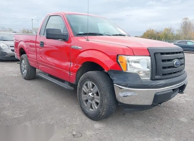 1FTMF1EM3DKF81697 2013 2013 Ford F-150- XL 1