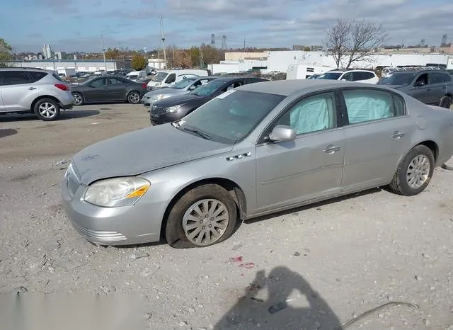 1G4HP57287U229012 2007 2007 Buick Lucerne- CX 2