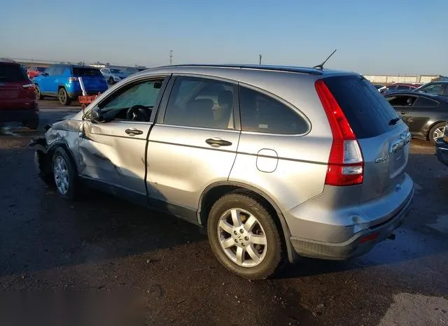 JHLRE48528C032168 2008 2008 Honda CR-V- EX 3