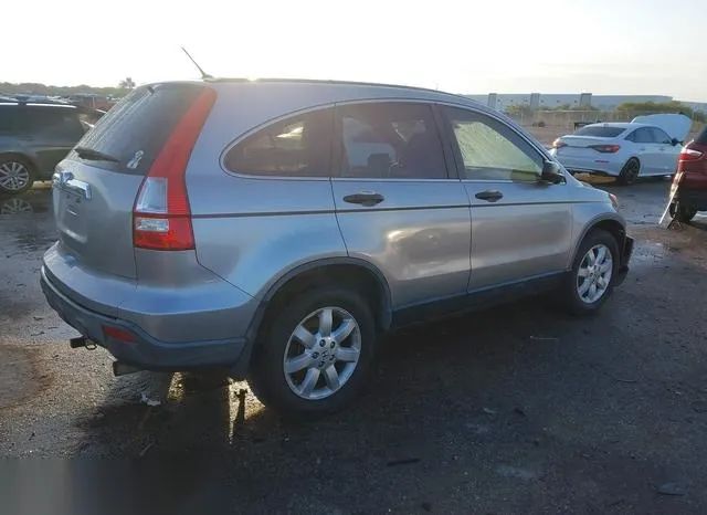 JHLRE48528C032168 2008 2008 Honda CR-V- EX 4