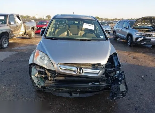 JHLRE48528C032168 2008 2008 Honda CR-V- EX 6