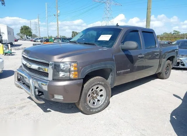 2GCEK13M171523871 2007 2007 Chevrolet Silverado 1500- LT1 2