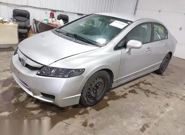 19XFA1F59BE005529 2011 2011 Honda Civic- LX 2