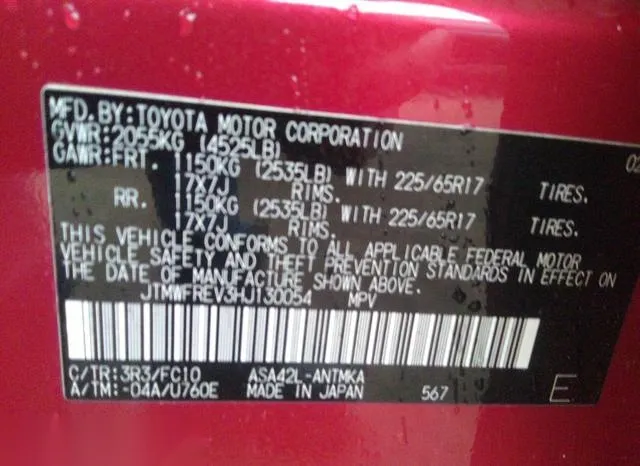 JTMWFREV3HJ130054 2017 2017 Toyota RAV4- Xle 9