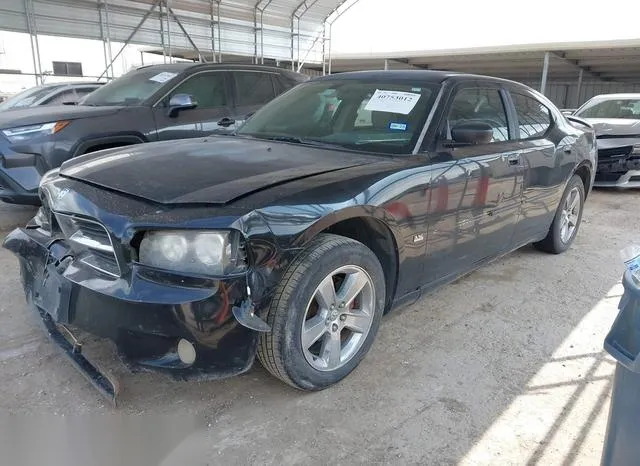 2B3KA43G27H645410 2007 2007 Dodge Charger 2