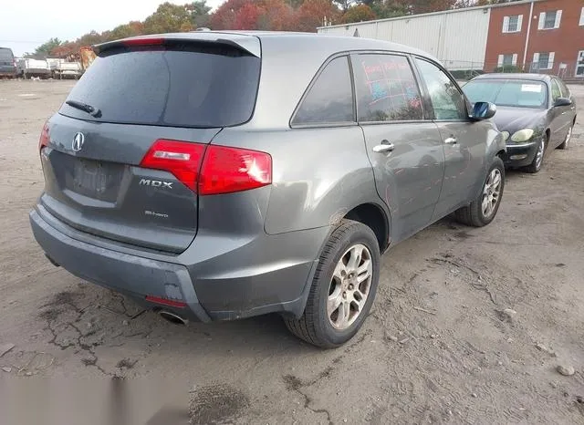 2HNYD28247H502681 2007 2007 Acura MDX 4