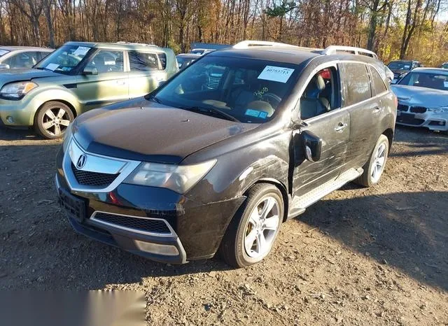 2HNYD2H25BH535648 2011 2011 Acura MDX 6