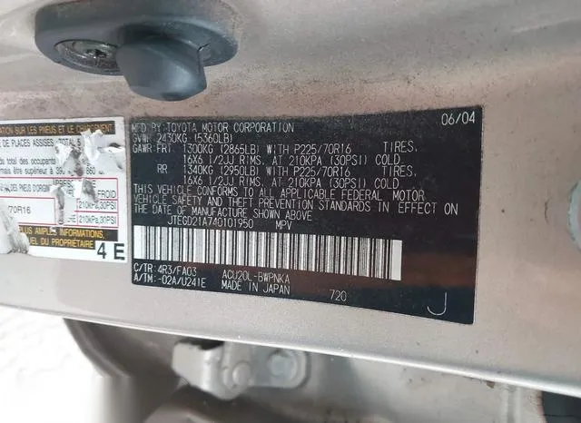 JTEGD21A740101950 2004 2004 Toyota Highlander 9