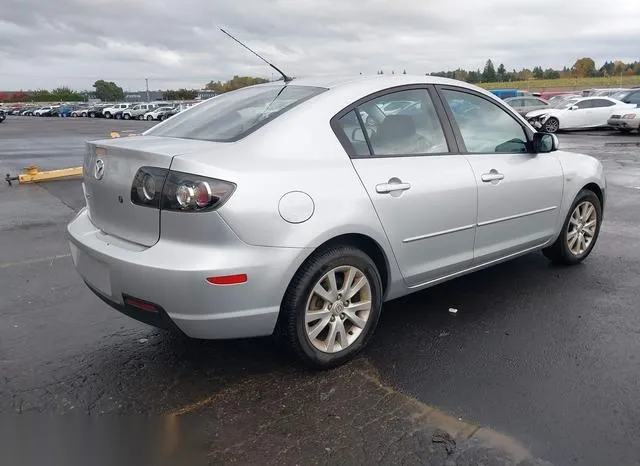 JM1BK12F181839848 2008 2008 Mazda 3- I 4