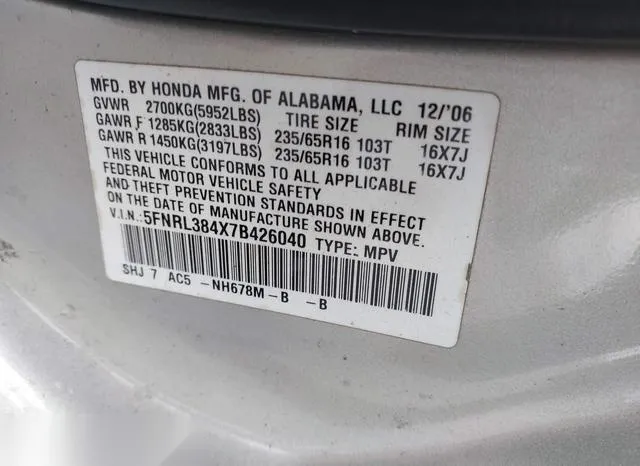 5FNRL384X7B426040 2007 2007 Honda Odyssey- EX 9