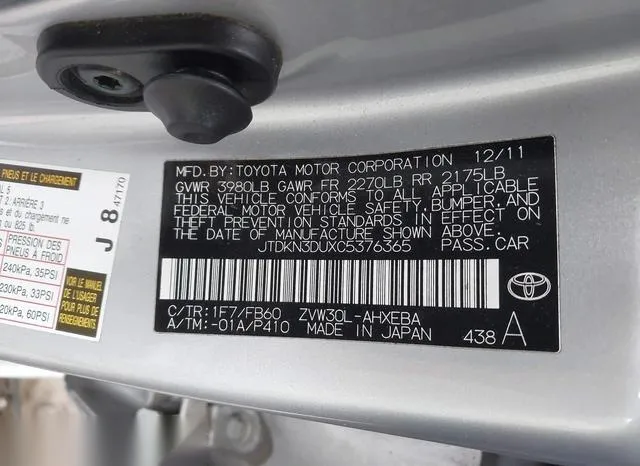 JTDKN3DUXC5376365 2012 2012 Toyota Prius- Two 9