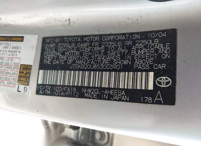 JTDKB20U853003901 2005 2005 Toyota Prius 9