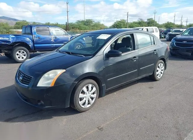 3N1AB61E08L643820 2008 2008 Nissan Sentra- 2-0S 2