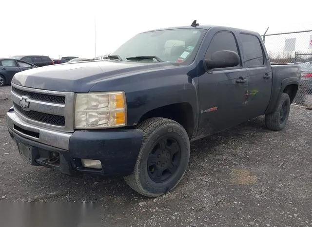 2GCFK13Y971661343 2007 2007 Chevrolet Silverado 1500- LT2 2