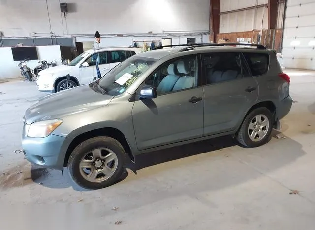 JTMZD33V275051405 2007 2007 Toyota RAV4 2