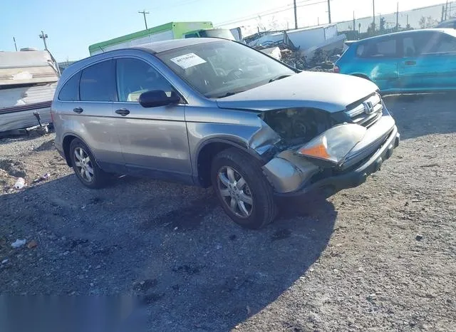 JHLRE48597C008805 2007 2007 Honda CR-V- EX 1