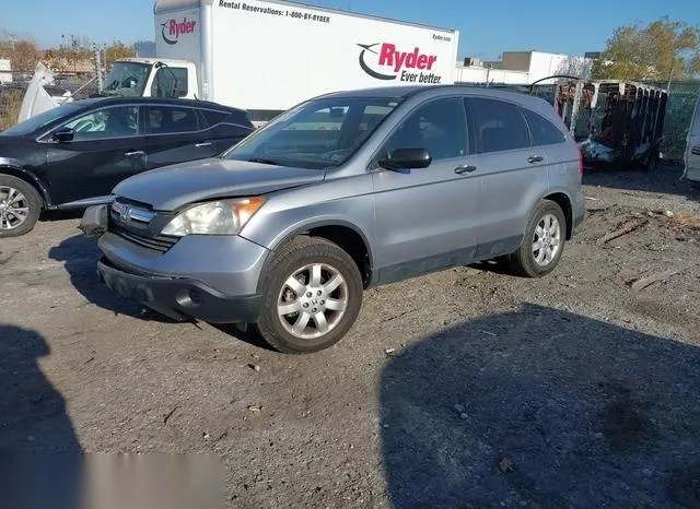 JHLRE48597C008805 2007 2007 Honda CR-V- EX 2