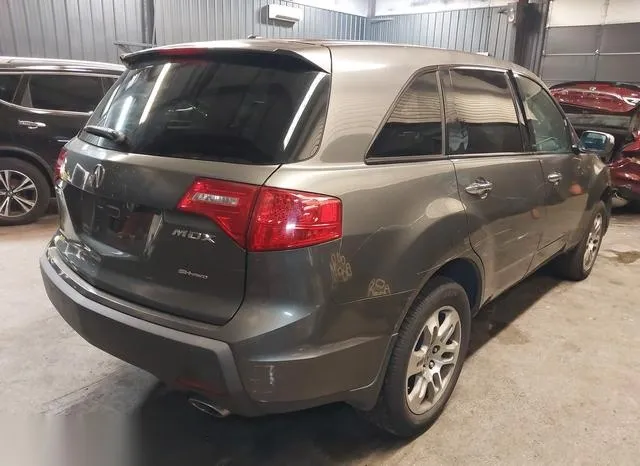 2HNYD28318H520260 2008 2008 Acura MDX- Technology Package 4