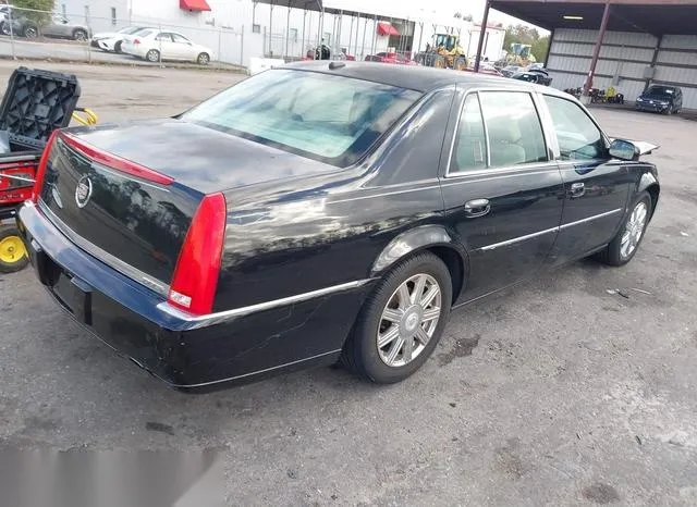 1G6KD57Y07U204731 2007 2007 Cadillac DTS- Luxury Ii 4