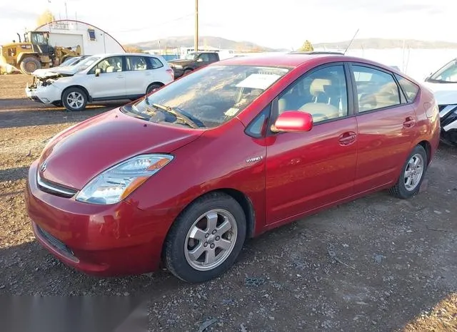 JTDKB20U677571513 2007 2007 Toyota Prius 2