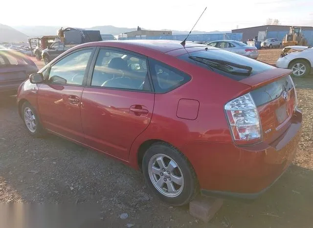 JTDKB20U677571513 2007 2007 Toyota Prius 3