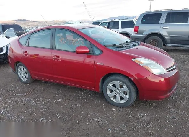 JTDKB20U677571513 2007 2007 Toyota Prius 6