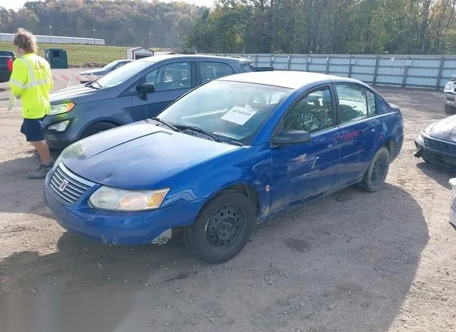 1G8AJ52F85Z116303 2005 2005 Saturn Ion- 2 2