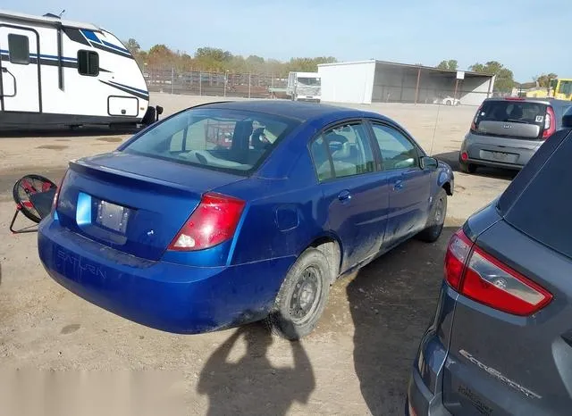 1G8AJ52F85Z116303 2005 2005 Saturn Ion- 2 4