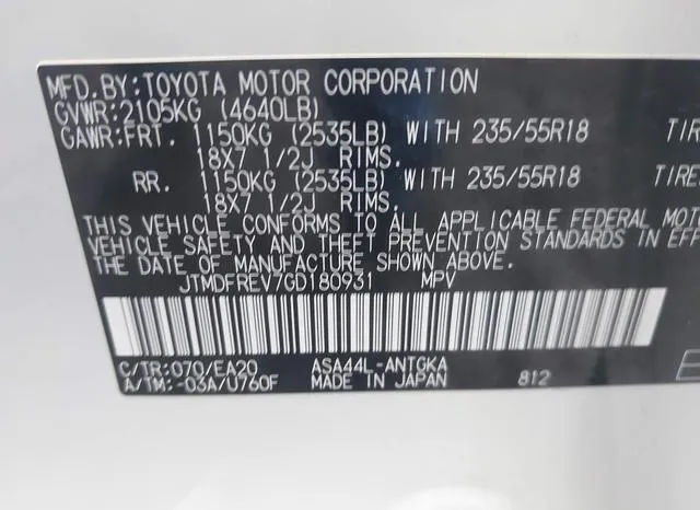 JTMDFREV7GD180931 2016 2016 Toyota RAV4- Limited 9