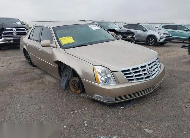 1G6KD57Y66U154156 2006 2006 Cadillac DTS 6