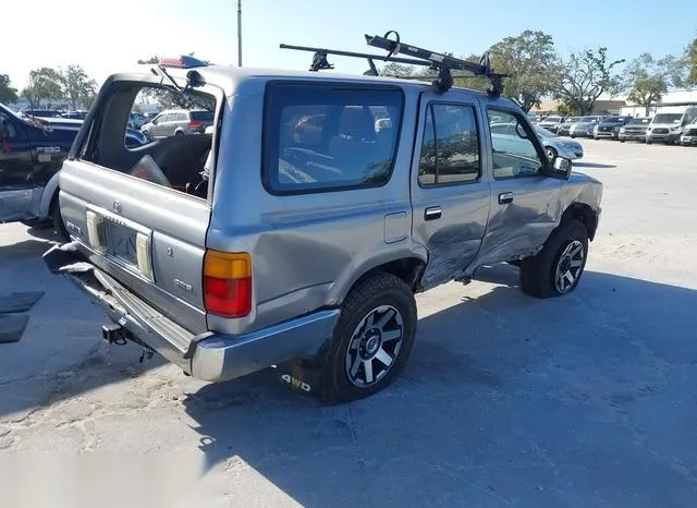 JT3VN39W1S0200585 1995 1995 Toyota 4runner- Vn39 Sr5 4