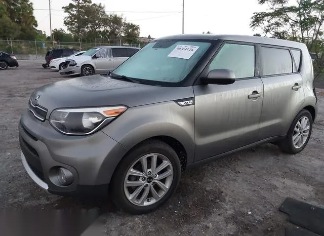 KNDJP3A5XH7463150 2017 2017 KIA Soul- - 2